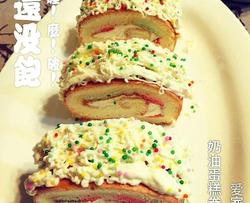 奶油蛋糕卷