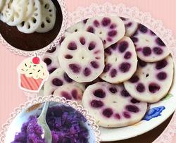 紫薯藕片