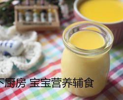 口感滑嫩的做法超级简单
