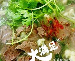 寒冬里的牛肉锅