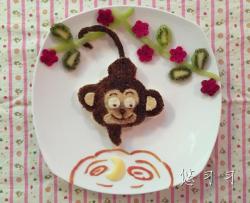 创意趣味儿童餐—猴子捞月