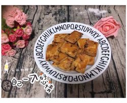 葡萄奶酥