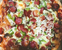 火腿牛肉披萨