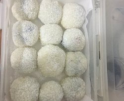 糯米糍