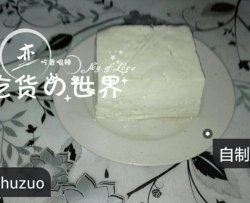 自制内酯豆腐