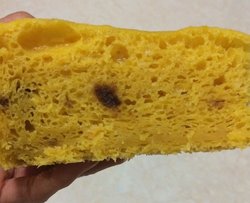 南瓜发糕