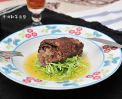 变个花样做预调味肉类——澳洲和牛肉卷