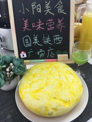 电饭煲版无水蛋糕