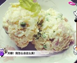 土豆沙拉