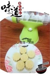 绿豆糕