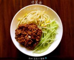 炸酱面