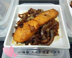 日式红烧酱三文鱼