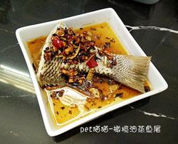 橄榄油淋蒸鱼尾