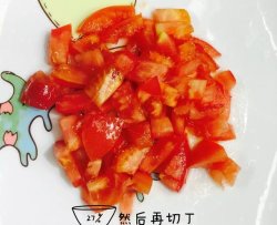 西红柿鸡蛋饺子