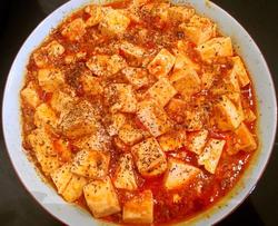 麻婆豆腐