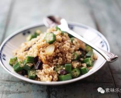 秋葵炒糙米饭