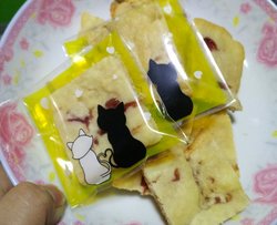 糖渍樱桃奶油软香小饼