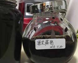 0添加自制黑芝麻酱
