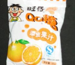 QQ糖果冻