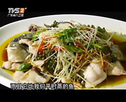 我爱返寻味菜式——姜麻鲩鱼