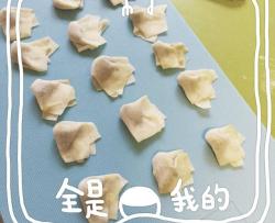 宝宝辅食:菊叶香菇猪肉mini饺子