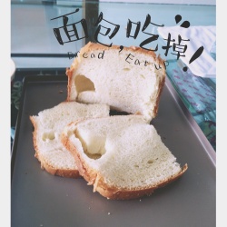 面包机版三明治面包