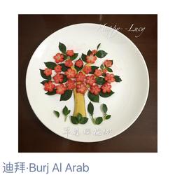 草莓创意果盘