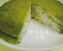 抹茶红豆奶油千层