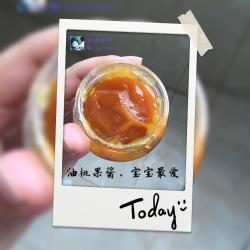 油桃果酱 宝宝辅食