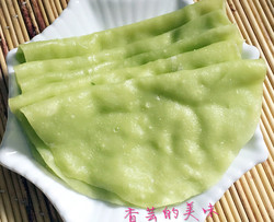 菠菜汁春饼 
