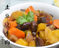 土豆烧牛肉