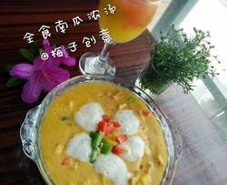 全食南瓜浓汤