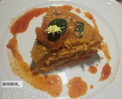 A家食堂