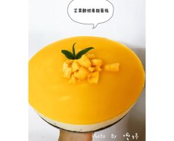 芒果酸奶慕斯蛋糕非常具体的菜谱哦