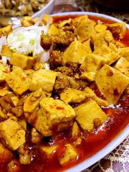 麻婆豆腐