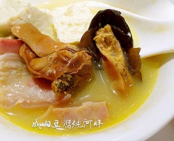 咸肉河蚌炖豆腐
★中国菜