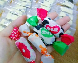 花生牛轧糖