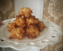 米饭丸子