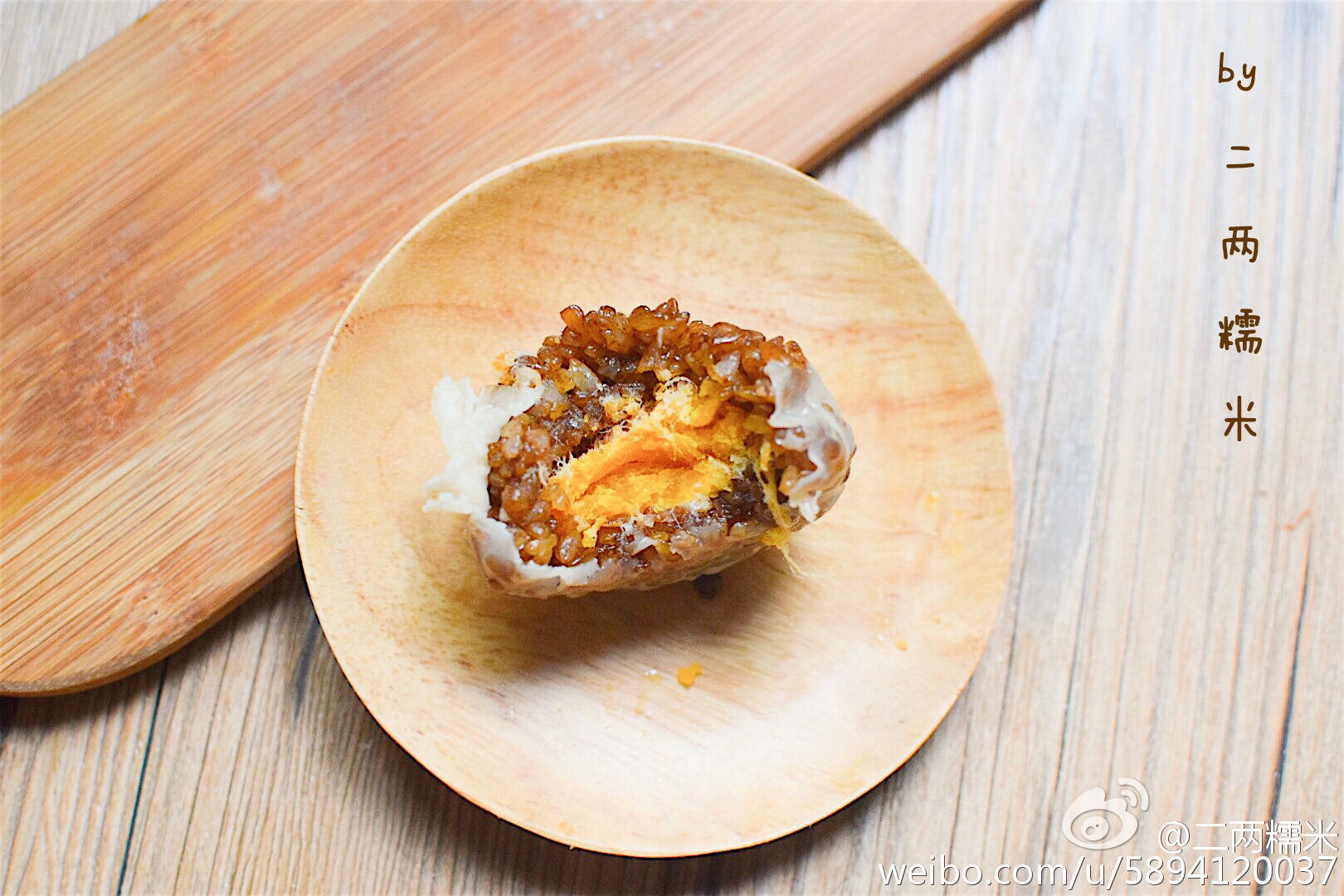 蛋黄肉松烧麦