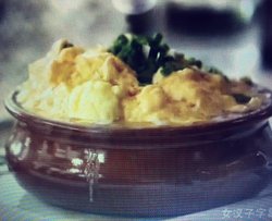 炮弹鸡蛋羹