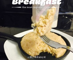 无糖杂粮铁锅松饼