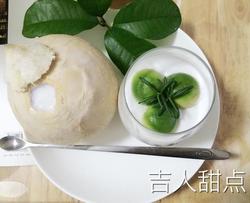 牛油果椰子冻