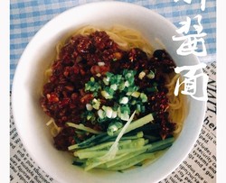 快手炸酱面