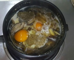 干贝开洋豆渣香菇鸡蛋汤