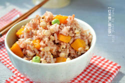 红米薏仁南瓜饭
