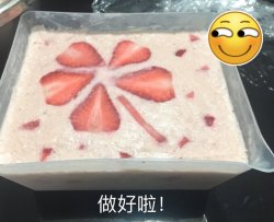 超简单草莓冰淇淋无冰渣版