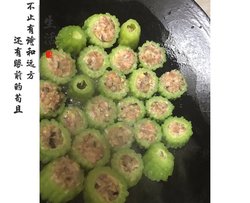 酿苦瓜