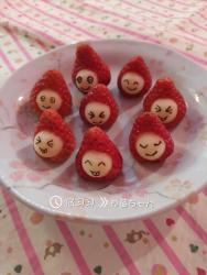 表情帝—草莓苹果小玩偶