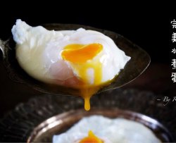 煮溏心荷包蛋的几种方法