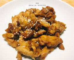 秘制豆乳鸡